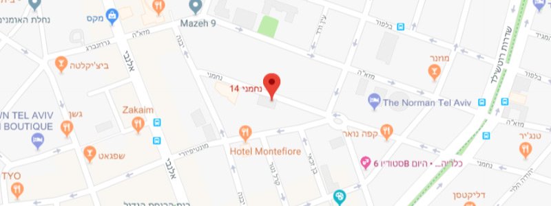 מפת הגעה לרחוב נחמני 14, תל אביב